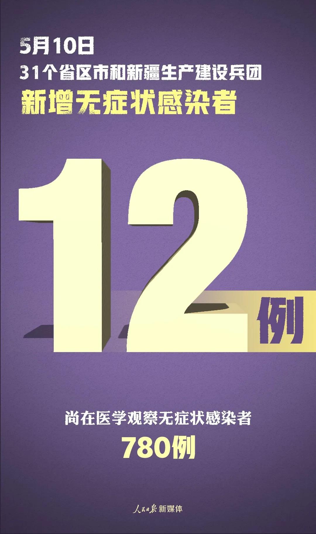 2025澳門今天晚上開什么生肖啊,現(xiàn)代化解析定義_網(wǎng)絡(luò)版38.982
