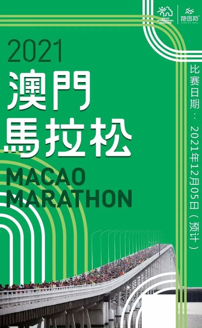 2025澳門特馬今晚開獎63期,創(chuàng)新解釋說法_同步版38.768