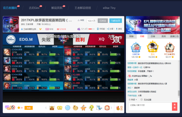 4949澳門開獎現(xiàn)場開獎直播,實時更新解釋介紹_競技版38.255