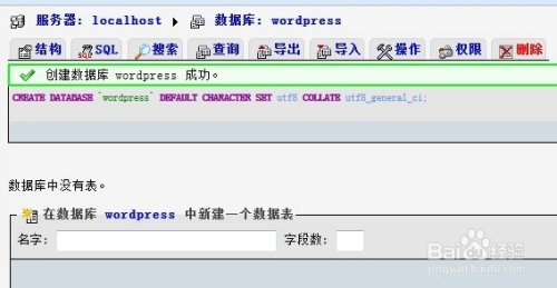 7777788888管家婆老家,數(shù)據(jù)驅(qū)動方案_內(nèi)置版38.389