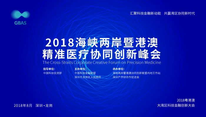 7777788888精準(zhǔn)免費四肖,創(chuàng)新策略設(shè)計_輕量版38.850