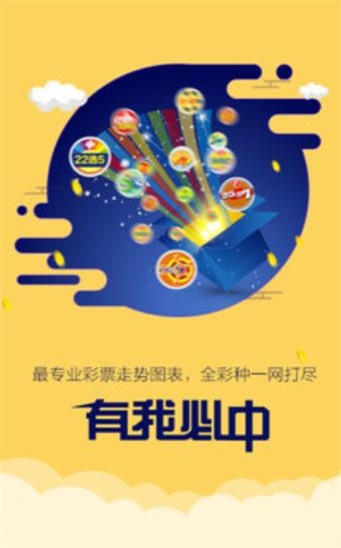二四六王中王香港資料,實證分析詳細(xì)枕_隨機(jī)版38.250