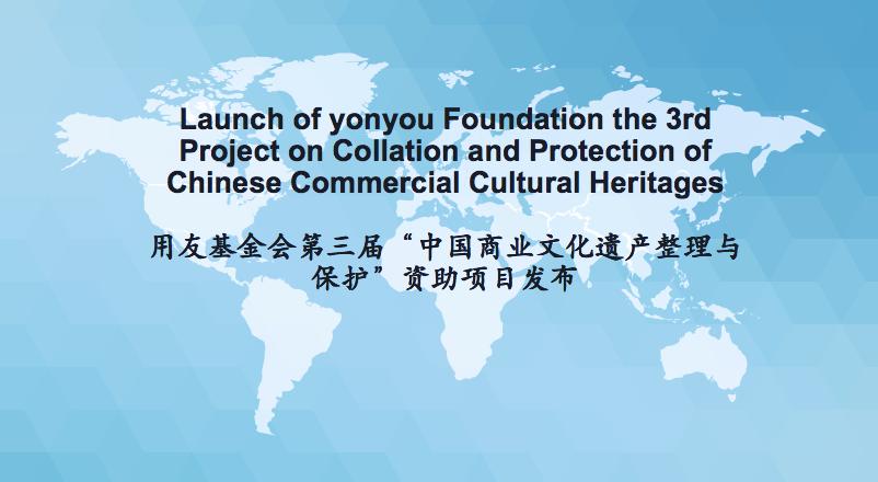 新2025澳門兔費資料,應(yīng)用經(jīng)濟學(xué)_萬能版38.581