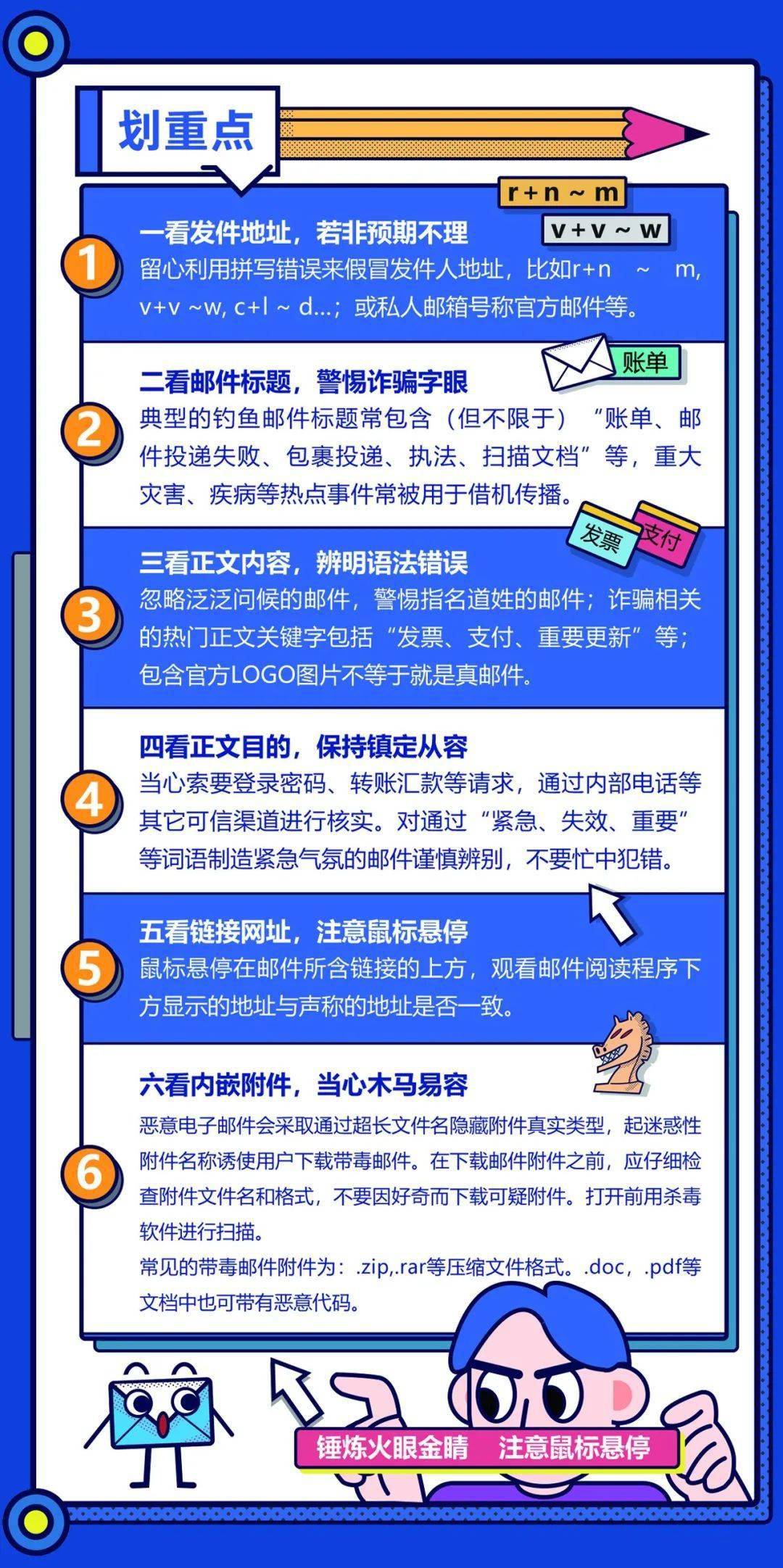新澳門開獎(jiǎng)結(jié)果2025開獎(jiǎng)記錄,網(wǎng)絡(luò)安全架構(gòu)_計(jì)算機(jī)版38.752