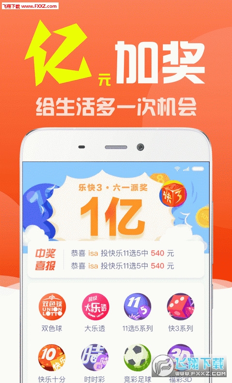 白小姐三肖三期必出一期開獎(jiǎng)虎年,權(quán)威解析方法_調(diào)整版38.824