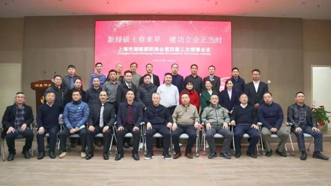 鄚州資訊速遞概覽，最新消息與動態(tài)匯總