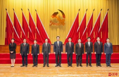 河源市委常委名單更新及影響分析概覽