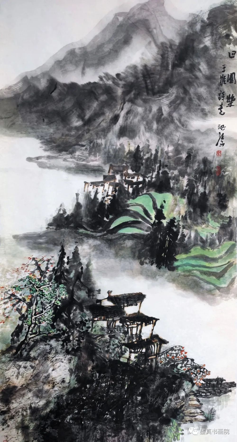 洪濤院士的墨香溫情與日常趣事