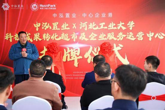 中泓資訊，引領(lǐng)信息時代的先鋒力量
