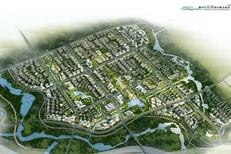 滁州瑯琊新區(qū)規(guī)劃更新，多維度審視與深度解讀