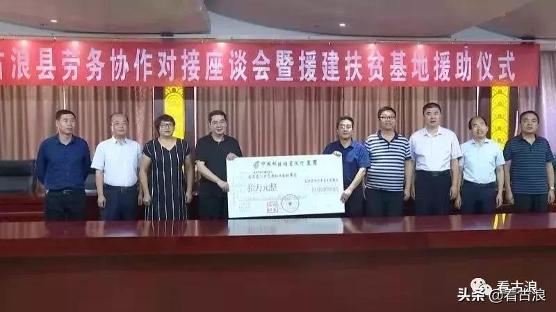 薊縣招聘信息詳解，深度分析與個人看法