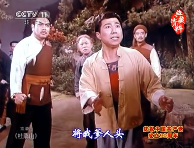 杜鵑山演員表，小巷深處的星光璀璨之旅