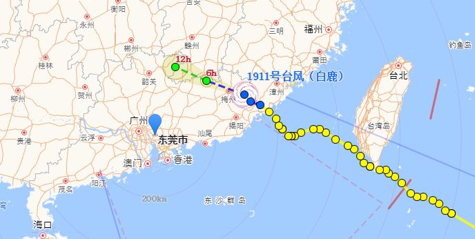 臺風(fēng)高速最新動態(tài)更新?????