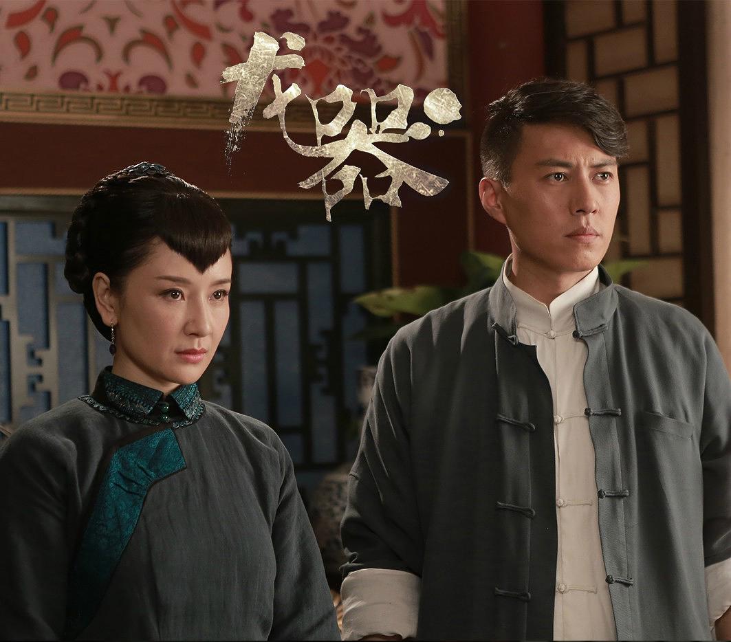 龍器演員陣容全解析