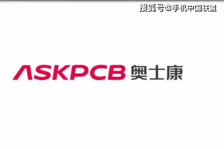 ??惠州奧士康招聘信息全面解析??