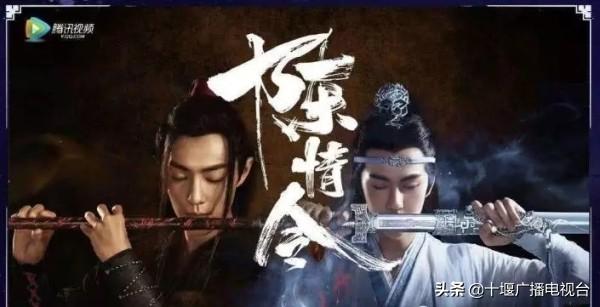 知否知否應(yīng)是綠肥紅瘦電視劇免費(fèi)觀看全解析