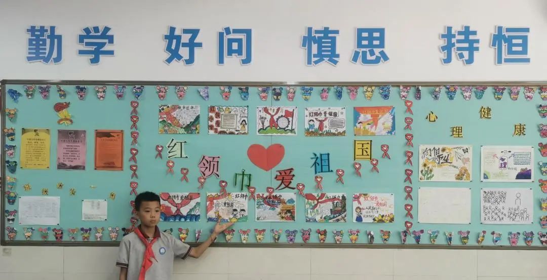 科技重塑班級文化，智能學(xué)習(xí)新紀元教室布置指南