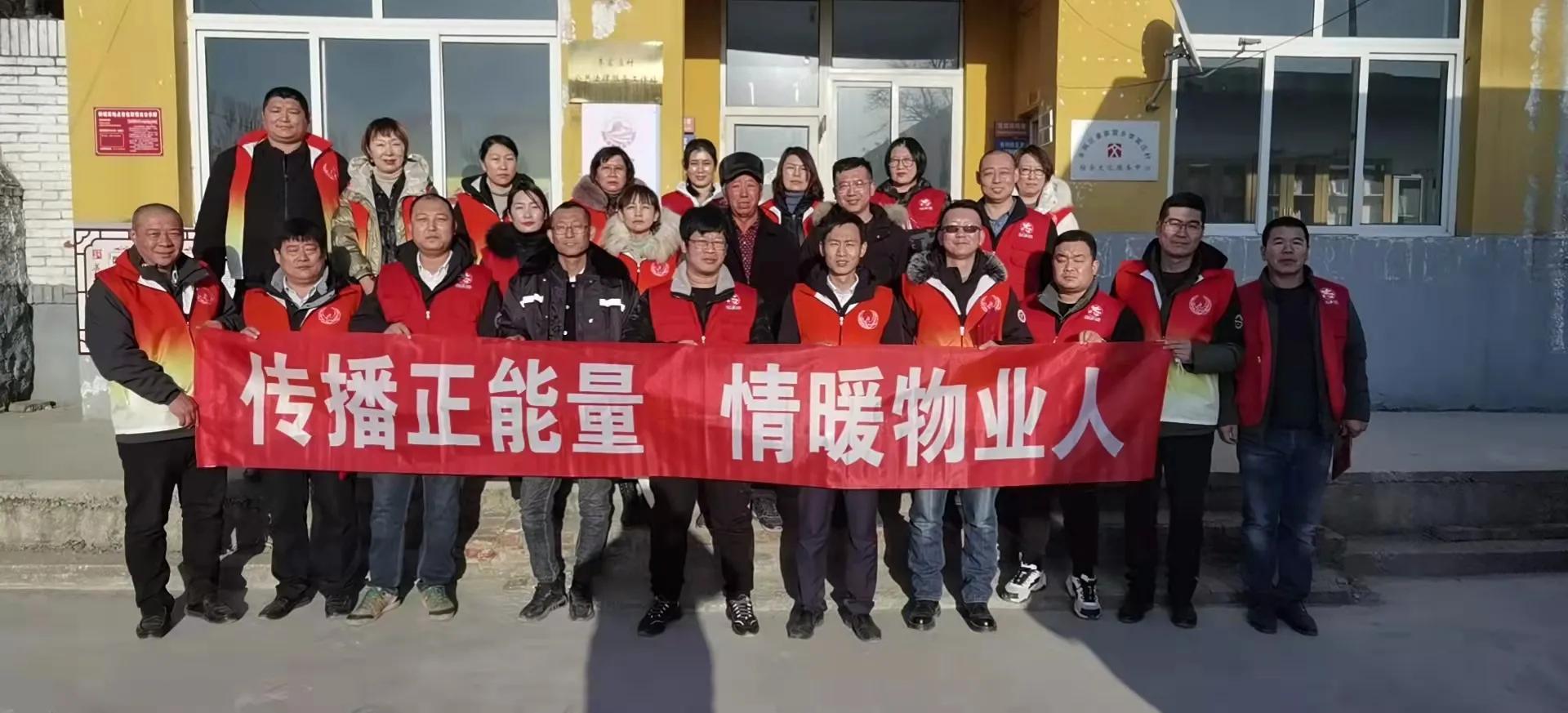 唐山物業(yè)最新招聘信息及行業(yè)觀(guān)點(diǎn)探析
