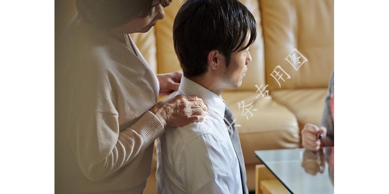 咱不離婚，日常小確幸與深深紐帶的最新章節(jié)