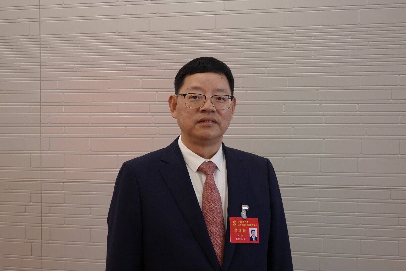 南京羅群最新任命，日常中的溫馨故事啟幕
