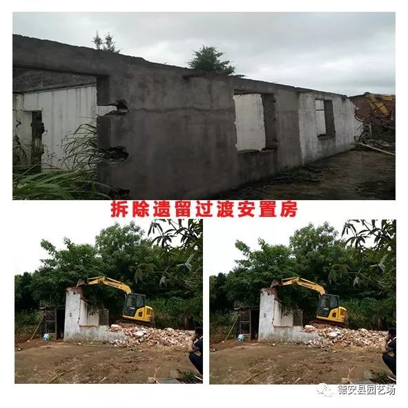 彩鋼瓦安裝工招聘啟事，小巷特色小店尋找精英加入