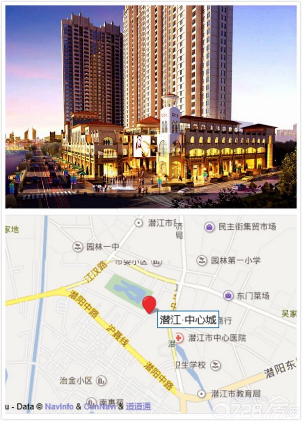 潛江中心城最新動態(tài)，科技引領(lǐng)智能生活新紀(jì)元
