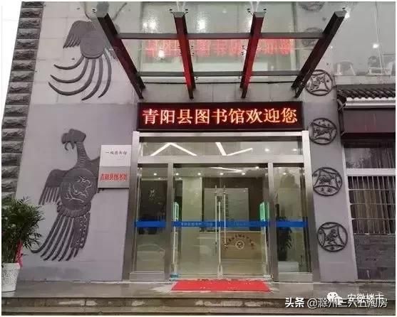 安徽江店最新房價動態(tài)，機遇與自我超越的房價變化之旅