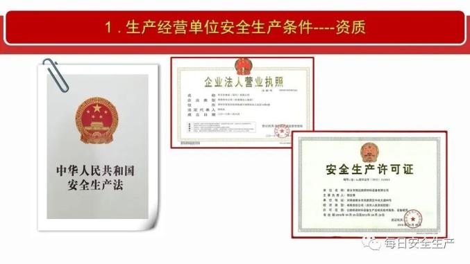 刑法最新版txt下載，探尋內(nèi)心平靜的探險(xiǎn)之旅