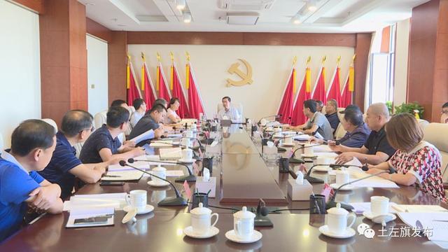 土左旗最新旗委成員,土左旗最新旗委成員引領下的自然探索之旅