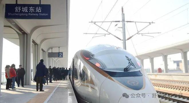 舒城高鐵東站最新圖片展示，現(xiàn)代化交通樞紐的嶄新面貌