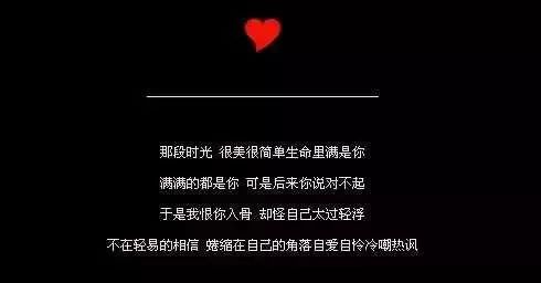 河北綠材建筑 第104頁