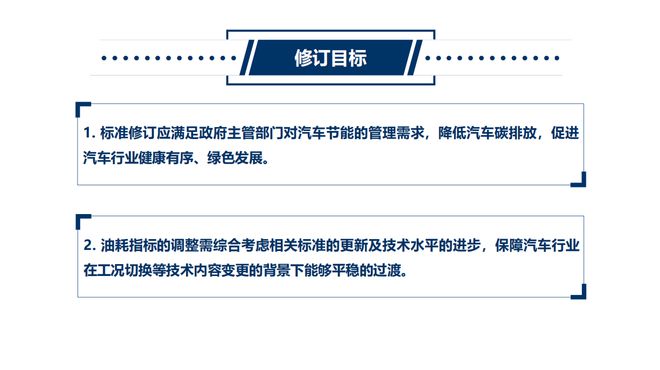 最新國家強(qiáng)制檢定61項(xiàng)，內(nèi)心平靜的旅行冒險之旅