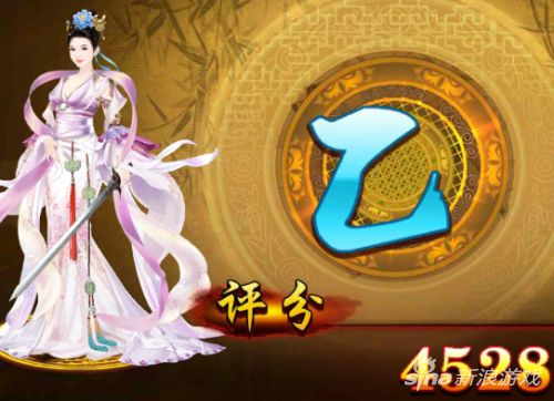 熹妃傳荊軻時(shí)裝揭秘，小巷中的時(shí)尚秘境更新情報(bào)