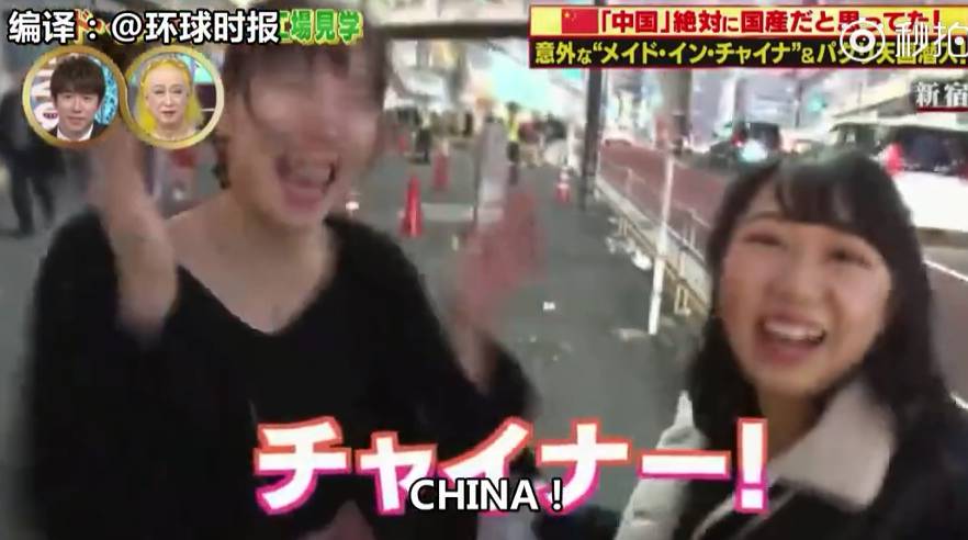 島國最新探索之旅，未知魅力的地址啪
