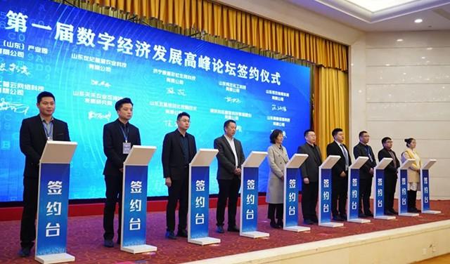 濟寧張勝明最新動態(tài)揭秘，最新進展與活動概述??