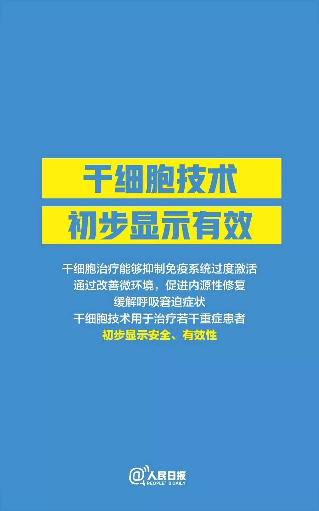 臺州澤國最新招聘信息回顧與深度探析
