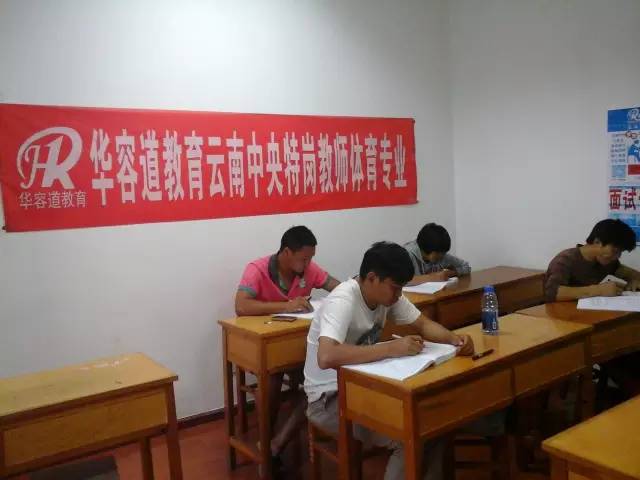 沾益區(qū)干部公示更新，探秘小巷中的干部風(fēng)采