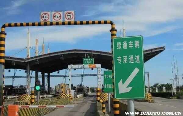 高速綠色通道最新標(biāo)準(zhǔn)，啟程奔赴自然美景之路