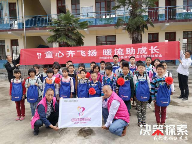 西峽人才網(wǎng)最新招聘，科技驅(qū)動招聘創(chuàng)新，打造全新體驗