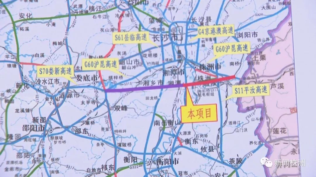 婁醴高速最新動態(tài)，探尋小巷深處的獨特風(fēng)味美食之路