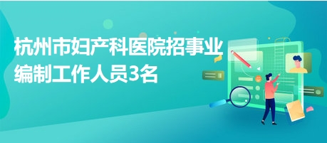 雄安新區(qū)隔墻板 第92頁