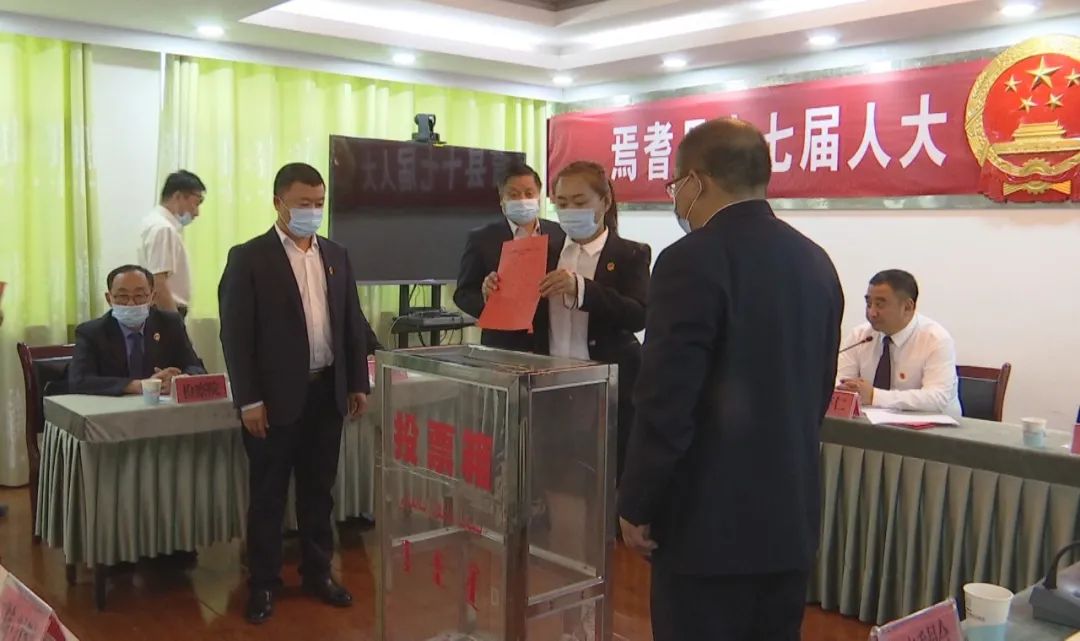 墨玉縣干部任免新篇章，時(shí)代背景下的干部調(diào)整