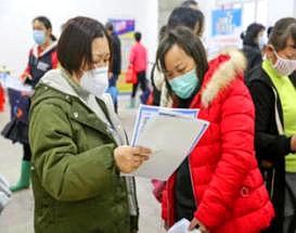 濟(jì)南隔墻板 第85頁