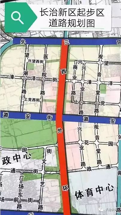 長治新區(qū)規(guī)劃最新動態(tài)，探索自然美景的平靜之旅