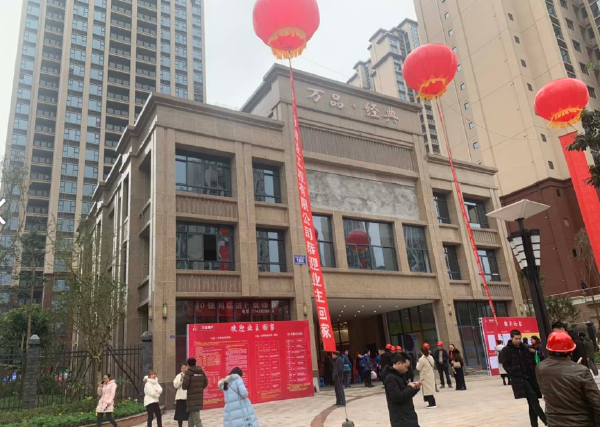 廣安皇家府邸最新消息全解析，獲取指南與初學(xué)者進(jìn)階指南