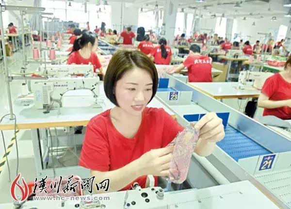 北河工業(yè)園最新動(dòng)態(tài)揭秘，科技前沿產(chǎn)品深度解析與進(jìn)展