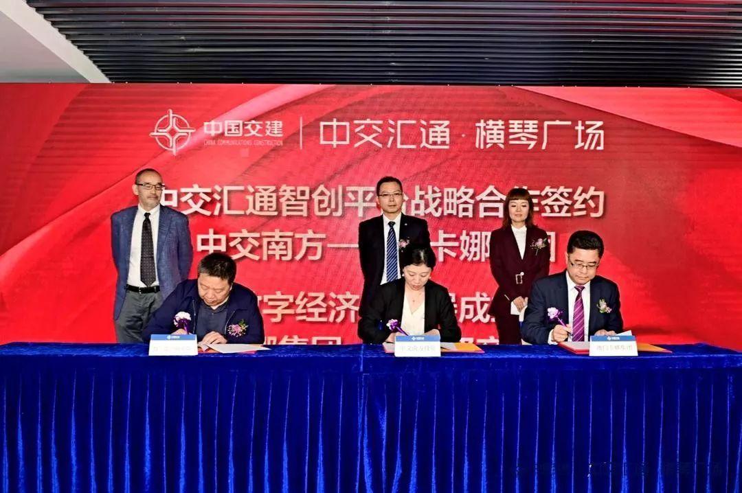 南方匯通自然美景探索之旅，心靈寧靜的啟示