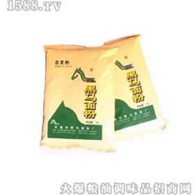 辛集黑馬面粉最新動(dòng)態(tài)更新