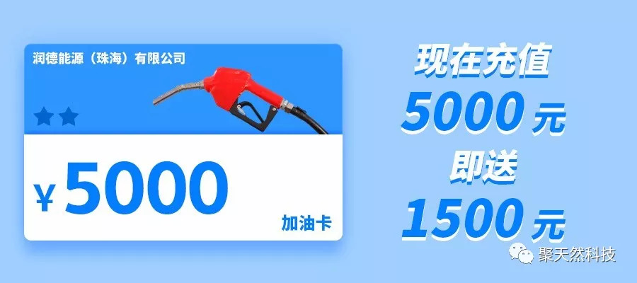 雄安新區(qū)隔墻板 第84頁