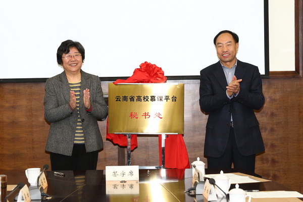 云南李培的最新動態(tài)更新?